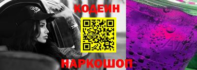 бутират Дубна