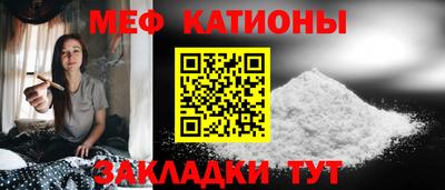 бутират Дубна
