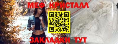 дистиллят марихуана Донской