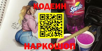 бутират Дубна