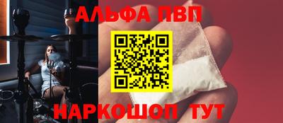 бутират Дубна