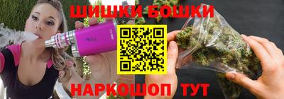дистиллят марихуана Донской