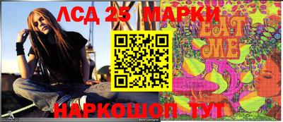 дистиллят марихуана Донской