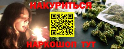 альфа пвп Донецк