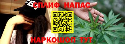 бутират Дубна