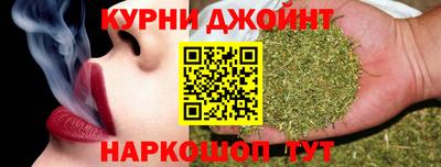 дистиллят марихуана Донской
