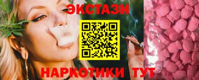 альфа пвп Донецк