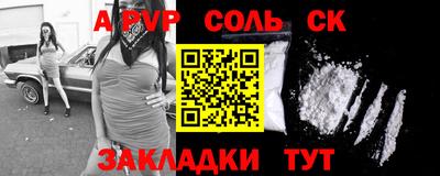 дистиллят марихуана Донской