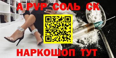 бутират Дубна