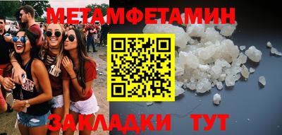 дистиллят марихуана Донской