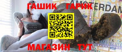 дистиллят марихуана Донской