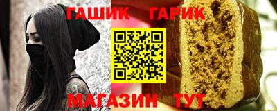 дистиллят марихуана Донской