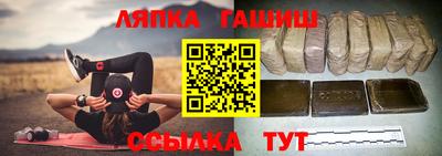 дистиллят марихуана Донской