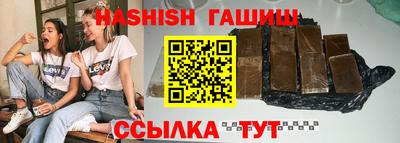дистиллят марихуана Донской