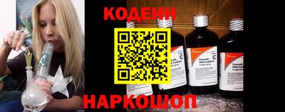 дистиллят марихуана Донской