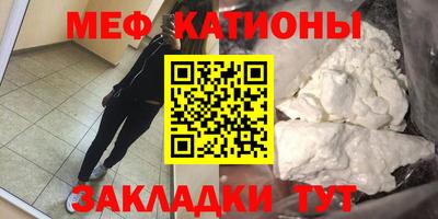 альфа пвп Донецк