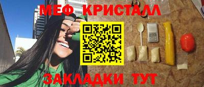 альфа пвп Донецк